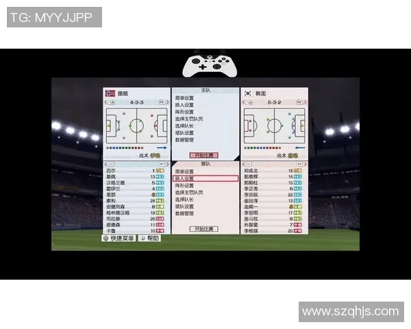 实况足球中如何快速有效地进行换人操作技巧解析